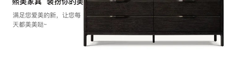 /American Country Solid Wood Brown Chest Padua 6 Drawer Dresser Bedroom Living Room Storage Cabinet Locker