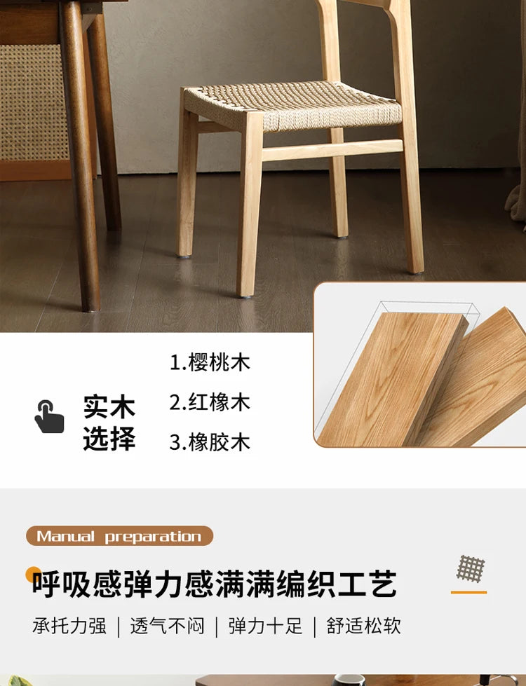 JAPANESE-STYLE SOLID WOOD CHAIR